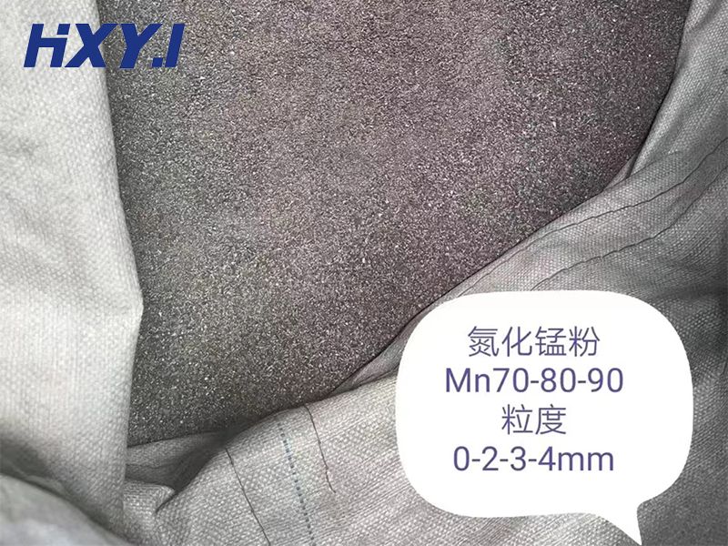 硅錳