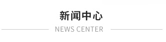 煙囪新建，煙囪防腐，新建煙囪